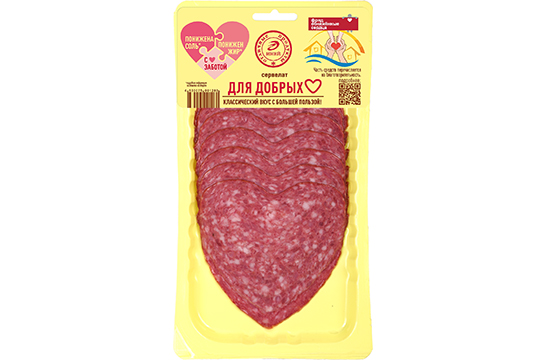 Колбаса варено-копченая Сервелат для добрых сердец 