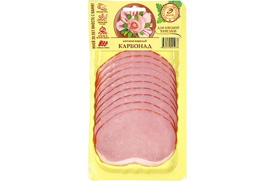 Карбонад, копчено-вареный