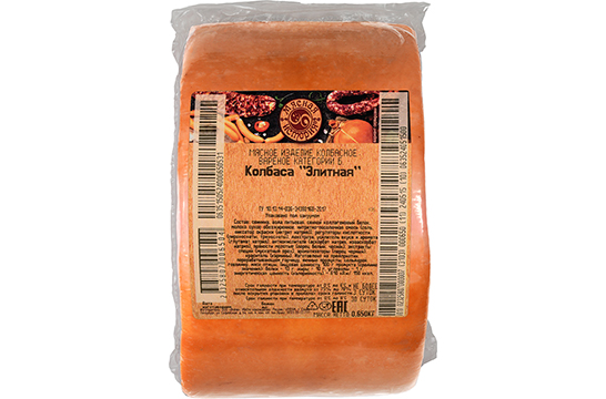 Колбаса Элитная вареная