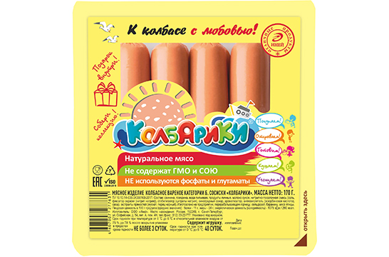 Сосиски Колбарики