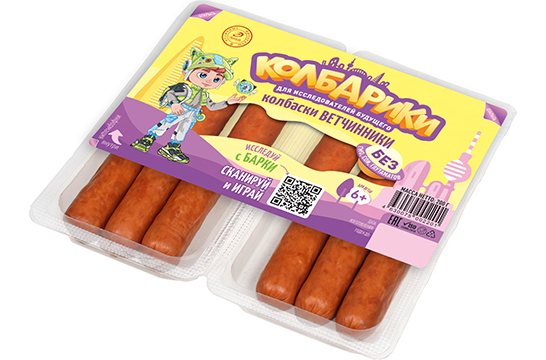 Колбаски полукопченые  ВЕТЧИННИКИ