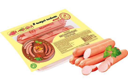 Сосиски Молочные Отборные