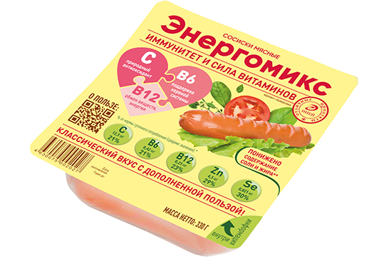 Сосиски Мясные Энергомикс