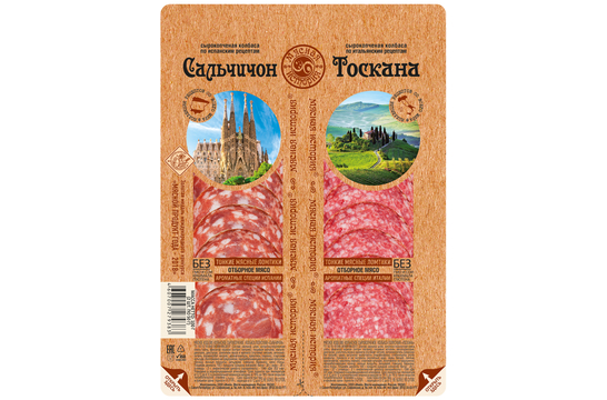 Колбасы Сальчичон/ Тоскана сырокопченые, микс