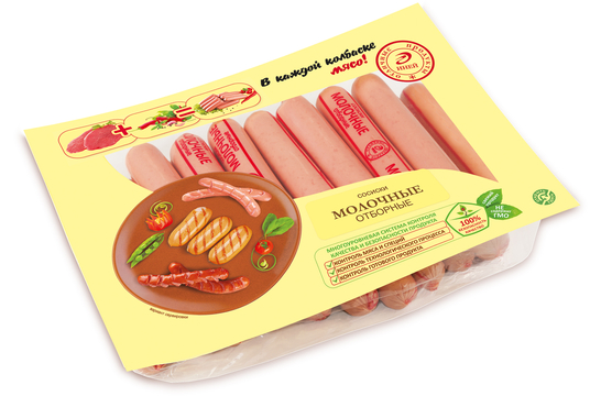 Сосиски Молочные Отборные