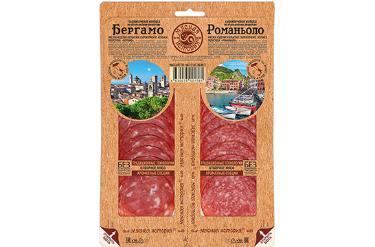 Колбасы Бергамо/ Романьоло сырокопченые, микс