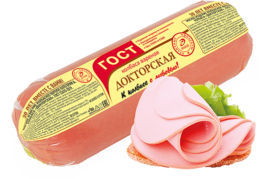 Колбаса Докторская ГОСТ вареная, в целлофане