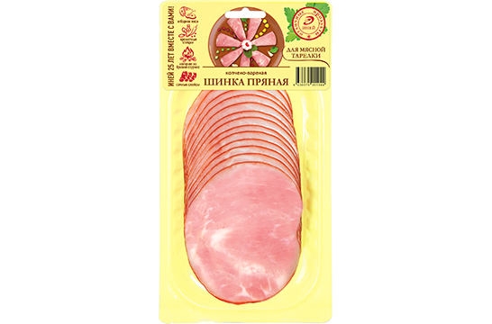 Шинка Пряная копчено-вареная