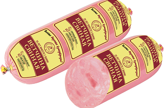 Ветчина Свиная