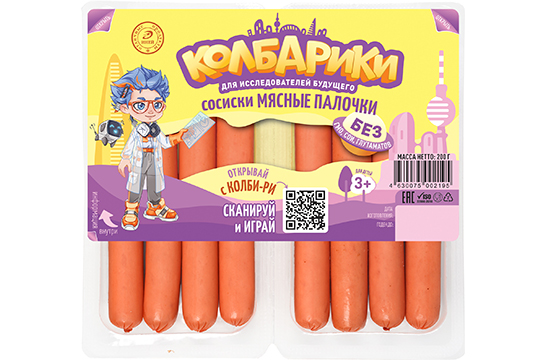 Сосиски Мясные палочки