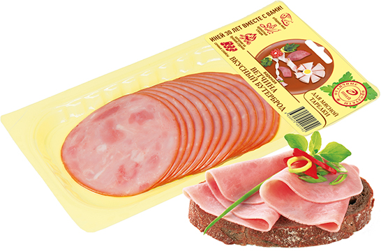 Ветчина Вкусный бутерброд
