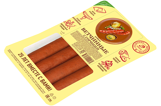 Колбаски Ветчинные с горчицей, полукопченые