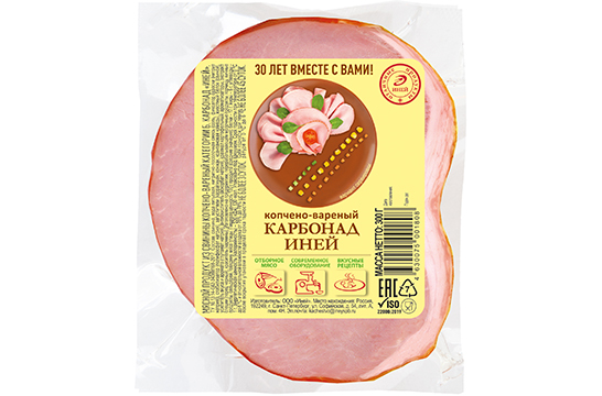 Карбонад Иней, копчено-вареный