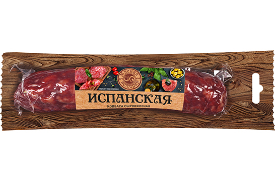 Колбаса Испанская сыровяленая 